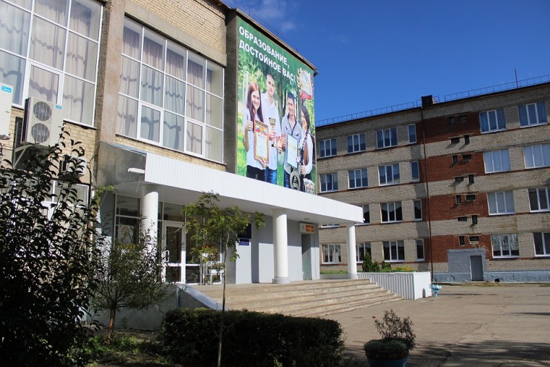 Ставропольский региональный многопрофильный колледж - фото