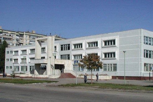 Белгородский педагогический колледж - фото