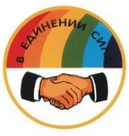 Шахтинский кооперативный техникум бизнеса, коммерции и права - логотип