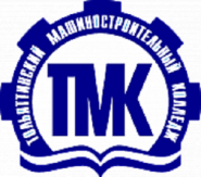 Тольяттинский машиностроительный колледж - логотип