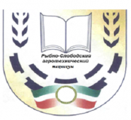 Рыбно-Слободский агротехнический колледж - логотип