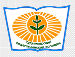 Коми-Пермяцкий профессионально-педагогический колледж ордена «Знак Почета» - логотип