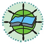 Киренский профессионально-педагогический колледж - логотип