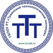 Тувинский технологический техникум