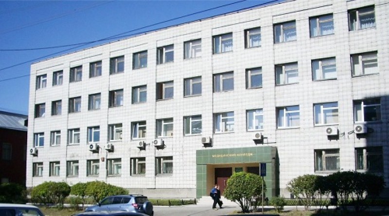 Новосибирский медицинский колледж - фото