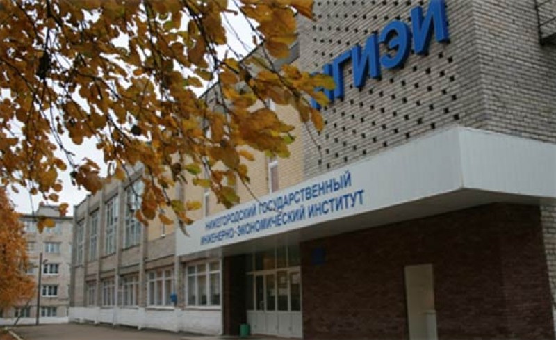 Ведущие университеты Нижнего Новгорода расскажут о приемной кампании