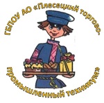 Плесецкий торгово-промышленный техникум - логотип