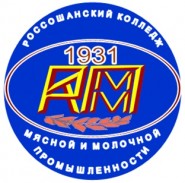 Россошанский колледж мясной и молочной промышленности - логотип