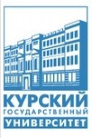 Курский государственный университет - логотип