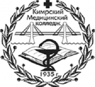 Кимрский медицинский колледж - логотип