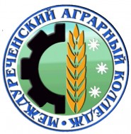 Междуреченский агропромышленный колледж - логотип