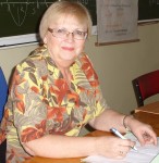 Качимская Светлана Николаевна
